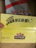 三只松鼠绿豆饼500g 传统中式糕点绿豆糕特产点心办公室下午茶小吃 实拍图