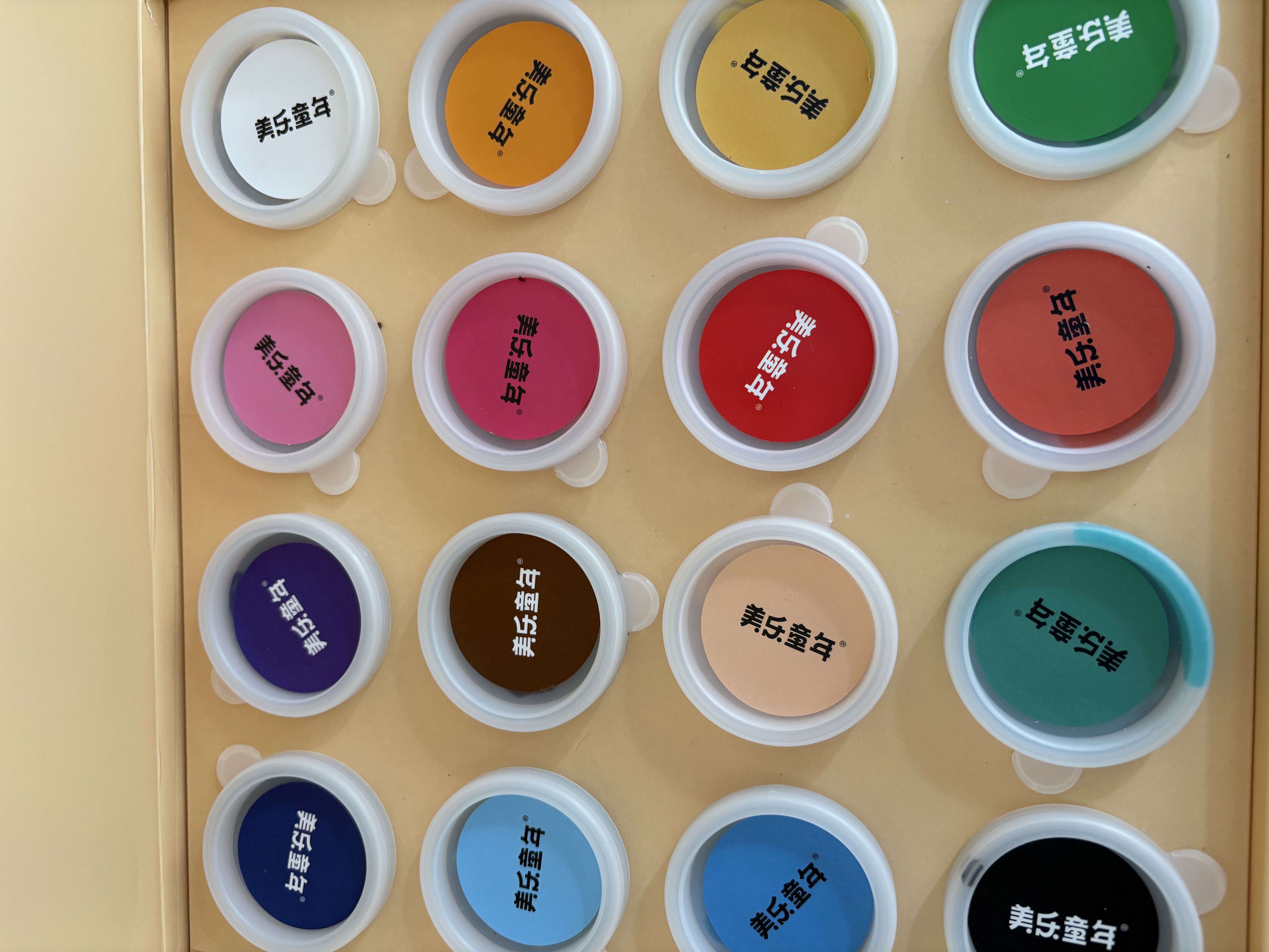 美乐童年儿童彩泥无毒橡皮泥16色工具套装宝宝礼物幼儿园玩具粘土 实拍图