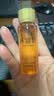 林清轩2.0小金珠精华水30ml+第六代精华油3ml 旅行便携装生日礼物 实拍图