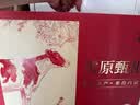 雪原内蒙古特产奶片大礼包奶酪棒儿童零食礼盒送礼1015g高钙牛奶片 实拍图