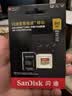 Sandisk闪迪512GB TF(MicroSD)内存卡4K极速金卡A2 V30 U3兼容大疆Pocket3/4P/Action 6运动相机/无人机存储卡 实拍图