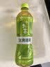 伊藤园（ITOEN）清爽绿茶500ml*15箱 茶叶饮料无糖茶饮料 0糖0脂0卡饮料 健康 实拍图