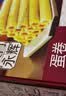 永辉澳门鸡蛋卷原味500g礼盒休闲零食曲奇饼干中秋节送礼糕点早餐特产 实拍图