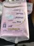 朵薇黄子韬卫生巾舒缓蚕丝姨妈巾日夜用300mm6片*5包京东自营 实拍图