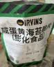 IRVINS新加坡进口 咸蛋黄海苔脆片 170g 170g*1袋 实拍图