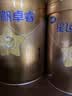 飞鹤星飞帆卓睿1段幼儿配方奶粉(0-6月)750g乳铁蛋白7种HMO高量益生菌 实拍图