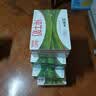 蒙牛纯牛奶钻包200ml*24盒 电商定制送礼礼盒 实拍图