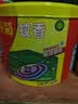榄菊蚊香40圈*3筒 无烟无香型菊之语盘香家用基孔肯雅热黑蚊香盘 实拍图