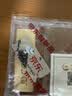 菜百首饰“财富”投资金条 足金Au999.9黄金金砖 投资 收藏礼品 “财富”金条 100克(不支持7天无理由退换货) 实拍图