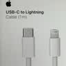 Apple/苹果 type-c转lightning闪电充电线-1米 手机数据线 旗舰店原装苹果iPhone 14 Pro Max快充线 实拍图