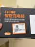 雅迪正品72V20Ah【三圆接口】铅酸充电器原装适用72V3A电摩电瓶车电池【官方正品 拒绝翻新】 实拍图