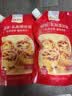 俏侬 蛋挞套装1.6kg 蛋挞皮30只+挞液500g*2 空气炸锅烤箱半成品 实拍图