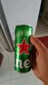 喜力啤酒330ml*15纤体听经典星银组合啤酒婚宴用酒夏日欢聚 实拍图