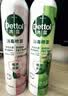 滴露（Dettol）消毒喷雾鞋除臭杀菌酒店床上除菌灭HPV马桶香氛除味酒精60ml便携 实拍图