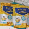 蒙牛悠瑞牛初乳粉免疫球蛋白中老年奶粉400g*2袋装富硒高钙 实拍图