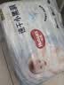 好奇（Huggies）金装小黑洞拉拉裤XL96片(12-17kg)尿不湿【速干不易红】 实拍图