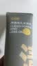 C咖双管洗面奶80g氨基酸清洁控油洁面乳去黑头角质可卸妆卸防晒男女 实拍图