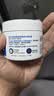 适乐肤（CeraVe）特润C霜85g保湿补水防干裂干燥修护面霜教师节礼物男女士护肤品 实拍图