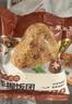 米达屋手卷长条饭团150g*6个营养方便懒人微波即食儿童早餐速冻半成品 实拍图