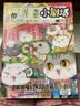 一群喵小剧场1 【肥志印签版 现货速发】如果历史是一群喵 历史喵小剧场 如果西游是一群喵 系列新作 肥志 历史科普漫画 儿童礼物 肥志新作历史科普百科漫画书  实拍图