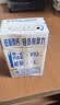 蒙牛新养道优骨无乳糖全脂牛奶200ml*10盒 3.6g/100ml蛋白质 实拍图