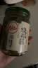 川娃子调味酱调味品剁椒酱下饭菜辣椒酱拌面拌饭酱辣酱 烧椒酱230g*3瓶 实拍图