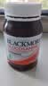 澳佳宝（Blackmores）氨糖维骨力补钙片养护关节骨骼澳洲进口自营1500mg高浓度180片*2 实拍图