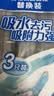 美丽雅胶棉拖把替换头28cm3个装 宽扣 拖把备件吸水海绵双飞燕飞翼优品 实拍图