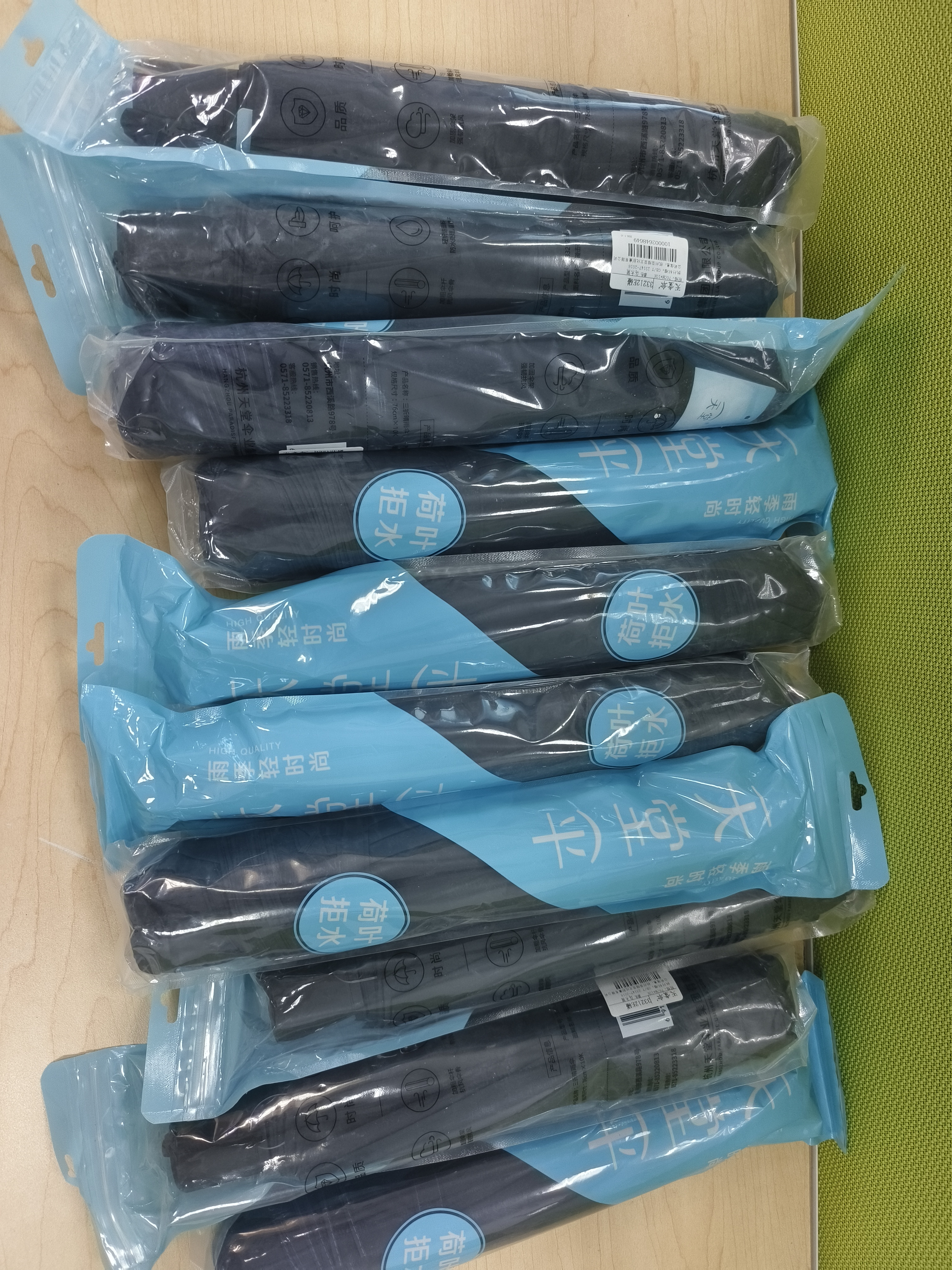 天堂伞 双人雨伞三折 雨伞加大加固三折雨伞全钢十骨大伞 岩石蓝 实拍图