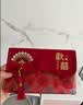 墨斗鱼结婚红包婚礼专用宝宝生日周岁礼大红包订婚改口红包袋敬茶乔迁 实拍图