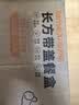 特美居（temeiju）一次性饭盒长方形透明塑料快餐盒加厚带盖打包盒餐具50套装1000型 实拍图