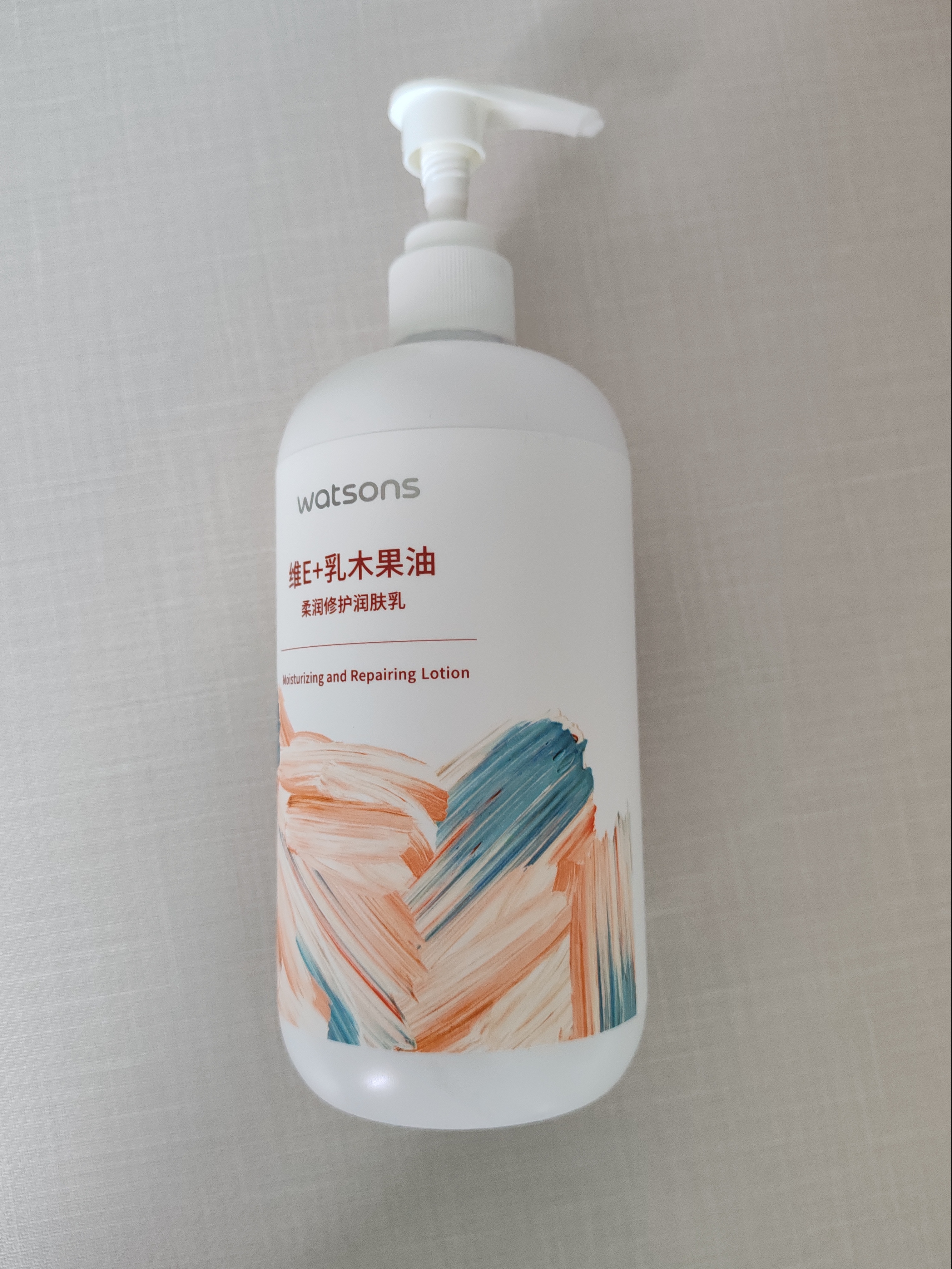 屈臣氏维E柔滑保湿润肤露500ML*2瓶滋养锁水身体乳润肤乳呵护 实拍图