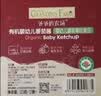 爷爷的农场有机婴幼儿番茄酱120g 调味儿童调味宝宝辅食早餐蘸料 6个月以上 实拍图