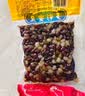 王致和 烘焙馅料 多彩蜜豆 500g  实拍图