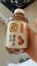 元气森林【好自在】 元气自在水 红豆薏米水  500mL*15瓶装整箱 植物饮料 实拍图