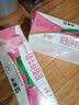 蒙牛脱脂纯牛奶250ml*24盒 零脂肪早餐送礼礼盒 实拍图
