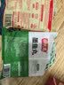 潮庭潮汕功夫牛筋丸250g 牛肉+牛筋≥90% 潮汕火锅食材早餐烧烤麻辣烫 实拍图