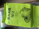 柴火大院 绿豆 2斤 可发豆芽 打豆浆 五谷杂粮 粗粮 大米伴侣 实拍图