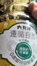 欣和六月鲜遵循自然0添加特级鲜酱油1L 干贝提鲜 凉拌热炒家用调味料 实拍图