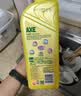 AXE斧头牌油柑白茶护肤洗洁精1kg*2瓶祛油不伤手 清洁力+50% 实拍图