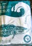 钓鱼记免浆黑鱼片1.5斤 (3袋*250g) 生鱼片冷冻火锅食材 生鲜 中秋送礼 实拍图