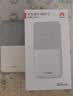 华为随身wifi5移动无线4g路由器高速流量车载便携机卡绑定版2025新款 实拍图