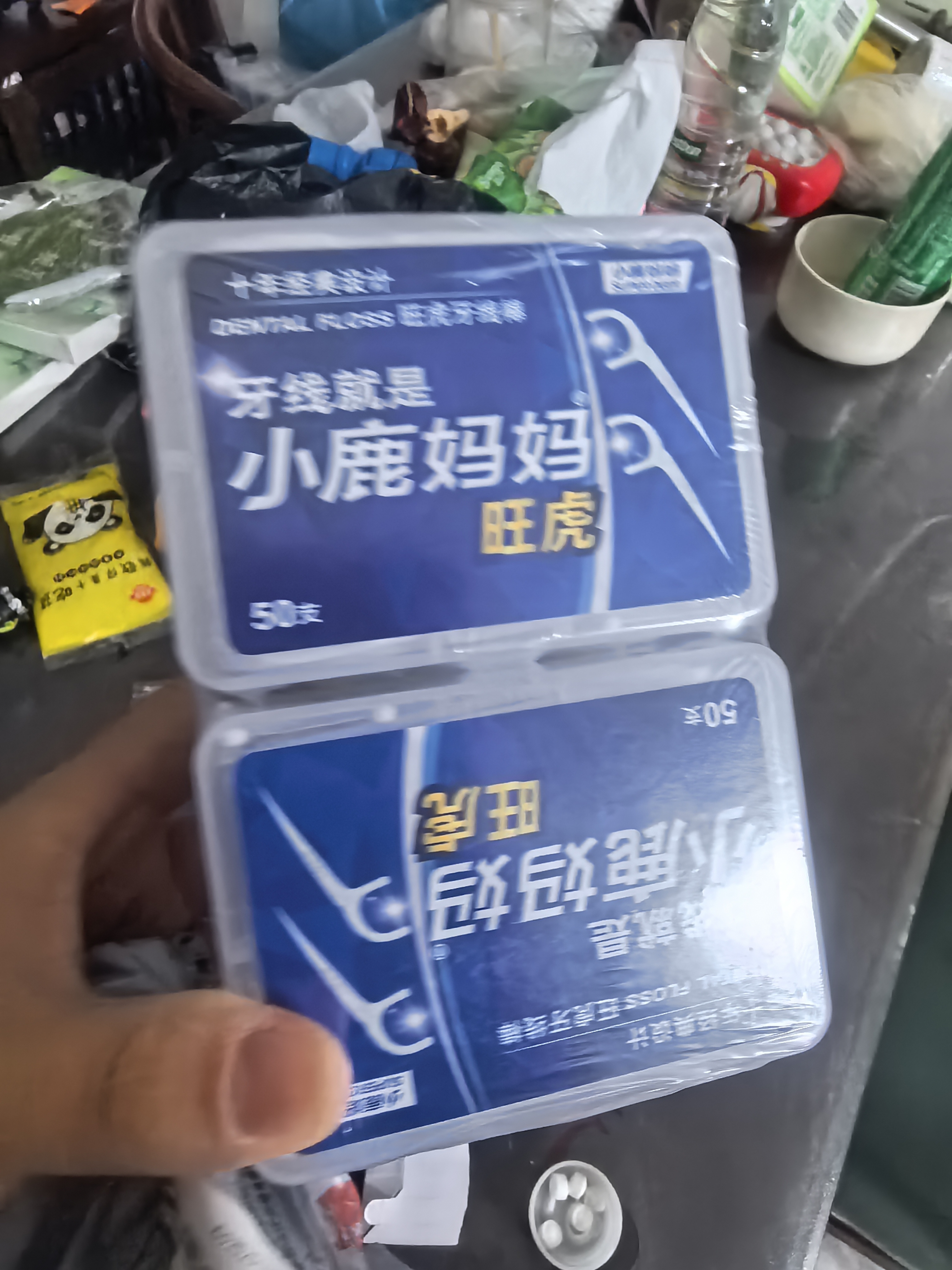 小鹿妈妈 圆线护理牙线棒50支X4盒 剔牙签清洁齿缝家庭装超细便捷 实拍图