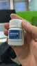 [富希康] 硒酵母胶囊100ug*40粒/盒 实拍图