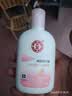 大宝【丁禹兮推荐】焕肤活力蜜100ml sod蜜乳液面霜保湿补水护肤品 实拍图