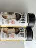 松鲜鲜松茸调味料100g*2瓶【减钠29% 0添加】可代替盐鸡精炒菜煲汤调味 实拍图
