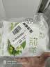 爱蜀味纯豌豆淀粉500gX2袋 带刮刀 豌豆粉白凉粉勾芡粉川北凉粉原料 实拍图