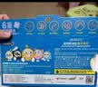 润本蛋仔派对植物精油贴48片装随身贴香香贴儿童大人户外出门神器便携 实拍图