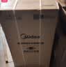 美的（Midea）60升电热水器2100W节能省电速热出租屋双重杀菌加长防电墙F60-21WA1 实拍图