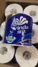 维达（Vinda）有芯卷纸 蓝色经典4层130克*30卷 厚韧耐用 卫生纸 卷筒纸纸巾 实拍图
